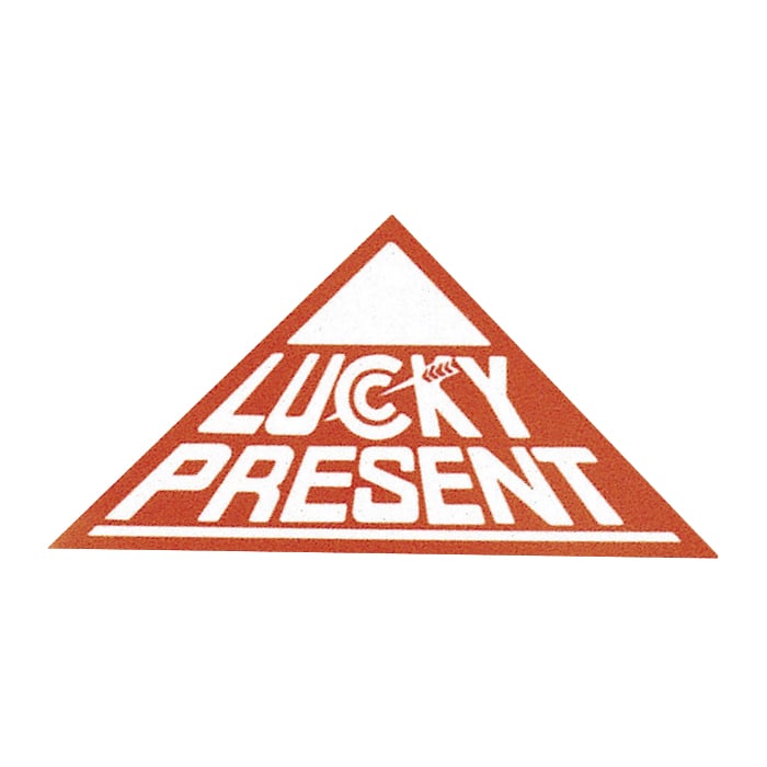 スピードシール付三角クジ 特等 1シート20枚付 01595 1パック(ご注文単位1パック)【直送品】