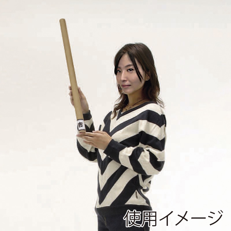 NEWジャンボおみくじ 01413 1パック(ご注文単位1パック)【直送品】