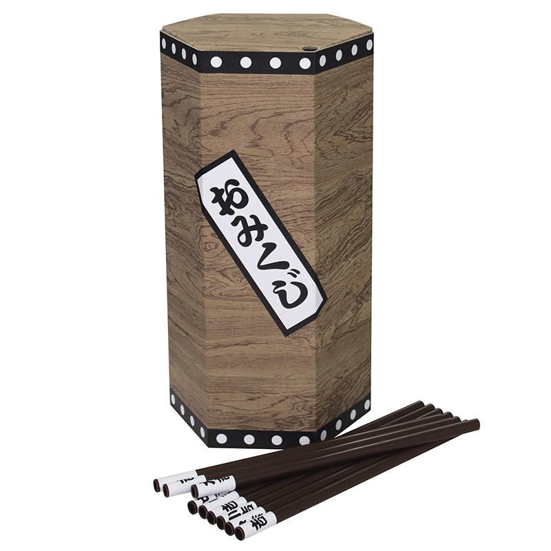 ジャンボおみくじ ハーフサイズ 01412 1パック(ご注文単位1パック)【直送品】