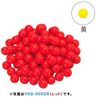 カラーボール抽選球 黄 21261 1パック(ご注文単位1パック)【直送品】