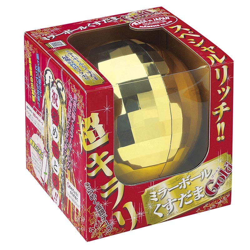 ゴールデンミラーボールくす玉  91481 1パック（ご注文単位1パック）【直送品】