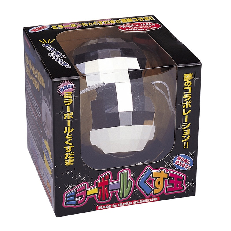 ミラーボールくす玉 91482 1パック(ご注文単位1パック)【直送品】