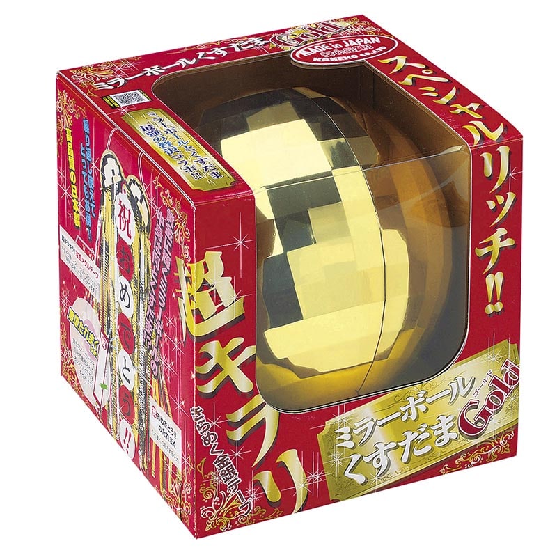 ハッピーボールくす玉 91488 1パック(ご注文単位1パック)【直送品】