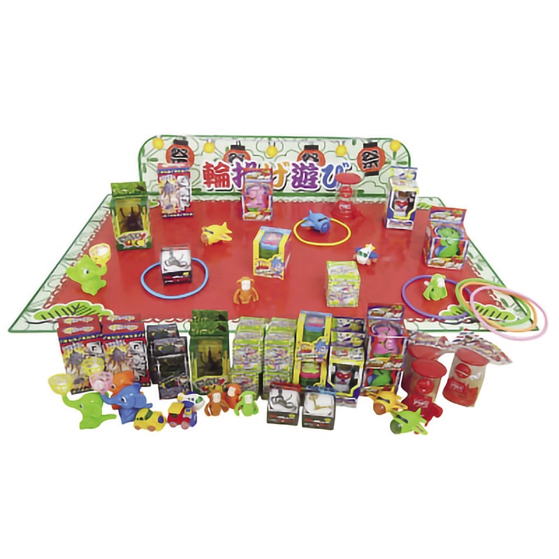 縁日ノ屋台 わなげセット 21724 1パック(ご注文単位1パック)【直送品】