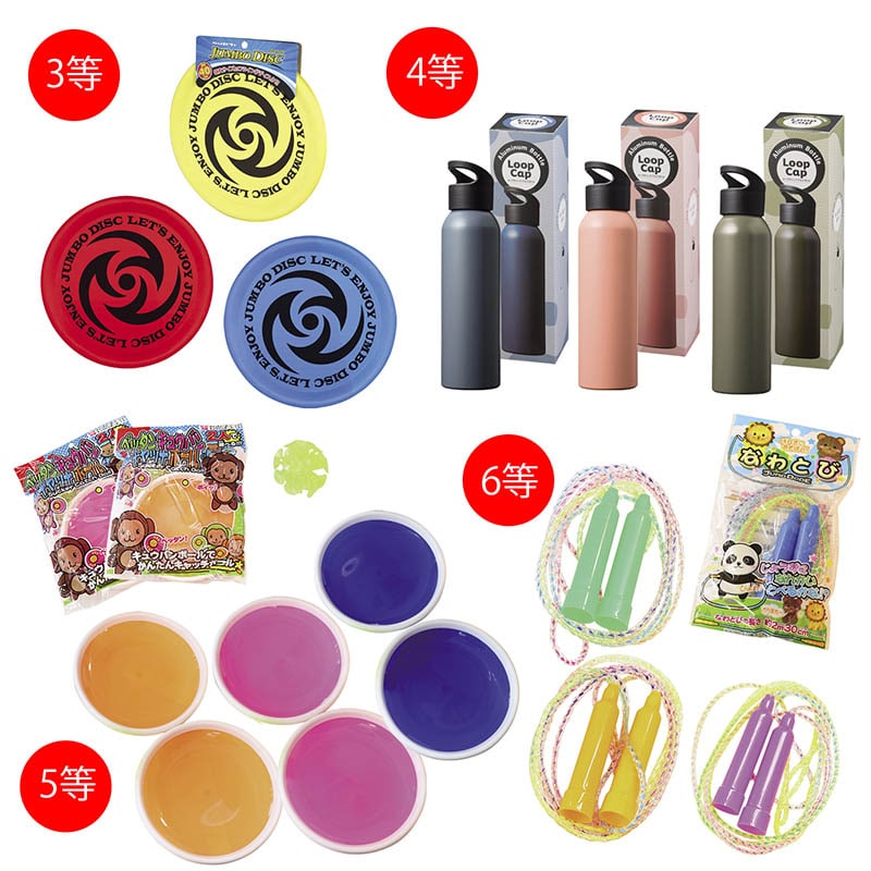 Let’sスポーツ人気アイテムプレゼント 60名様用 21732 1パック(ご注文単位1パック)【直送品】