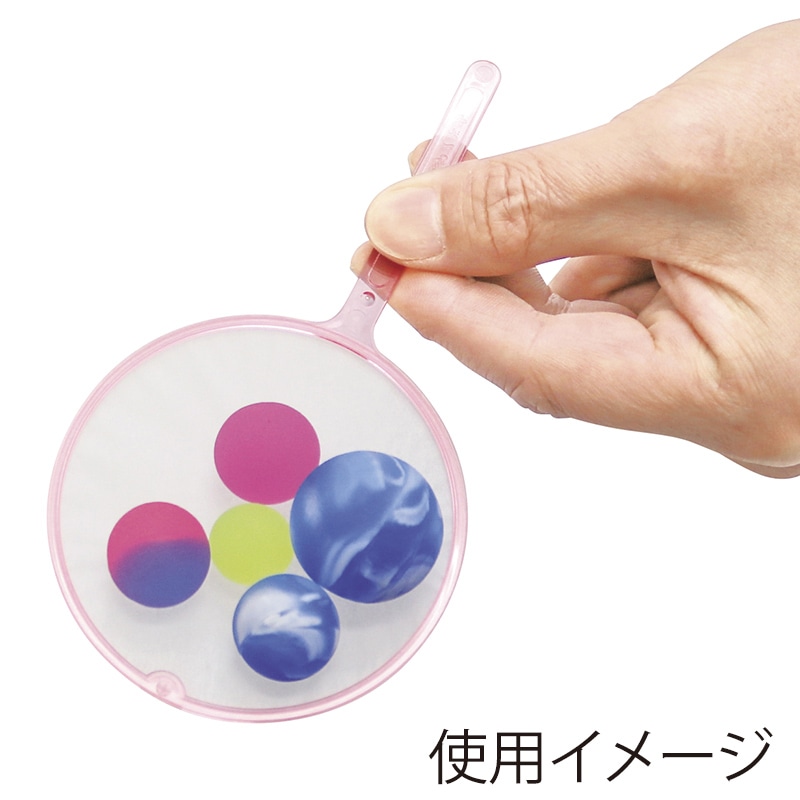 カラフルスーパーボール500個すくいどり大会  21053 1パック（ご注文単位1パック）【直送品】