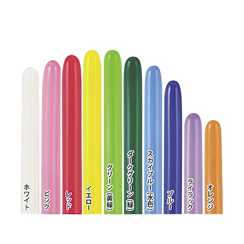 ペンシルバルーン 50本セット 01825 1パック（ご注文単位1パック）【直送品】