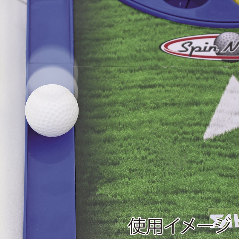 スピンゴルフ  50393 1パック（ご注文単位1パック）【直送品】