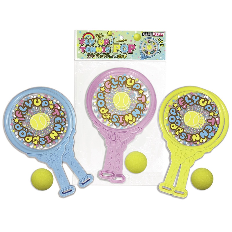 フライアップテニスポップ 24入 44235 1パック（ご注文単位1パック）【直送品】