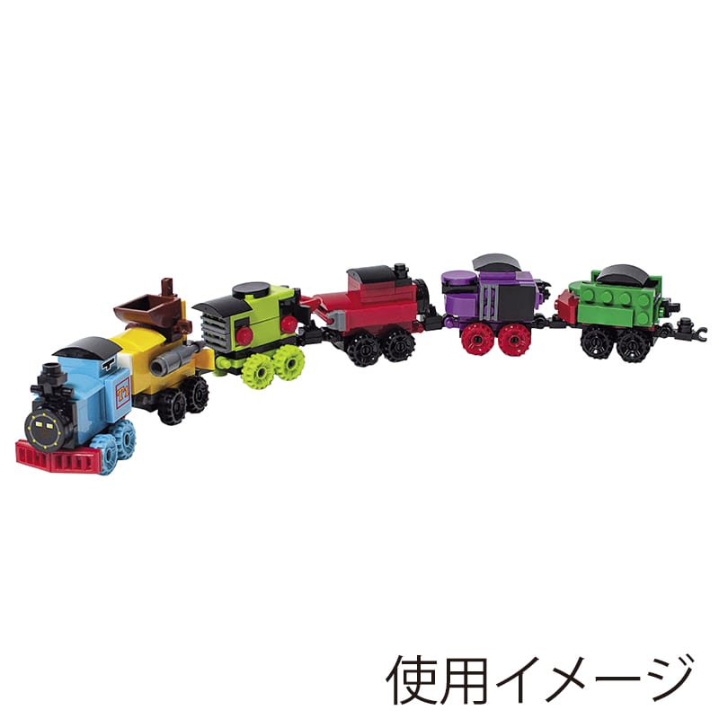 くみたてブロック 機関車編　12入 46445 1パック（ご注文単位1パック）【直送品】