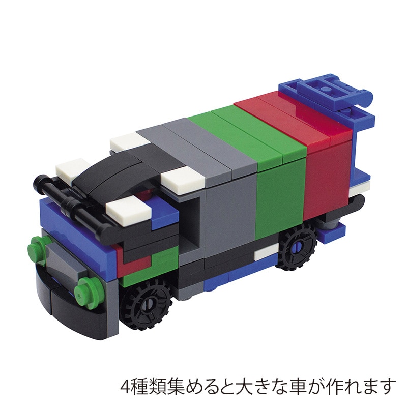 くみたてブロック ゴミバコ編　12入 46447 1パック（ご注文単位1パック）【直送品】