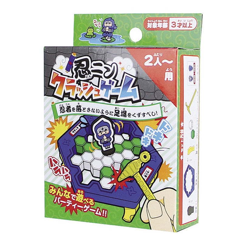 忍ニンクラッシュゲーム 12入 46237 1パック(ご注文単位1パック)【直送品】