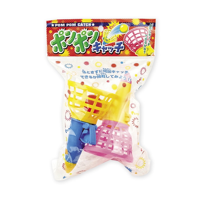 ポンポンキャッチ 12入 43159 1パック(ご注文単位1パック)【直送品】