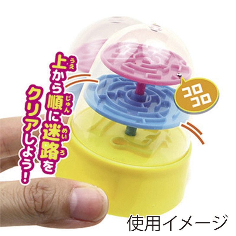 レベルアップめいろ 25入 46632 1パック（ご注文単位1パック）【直送品】