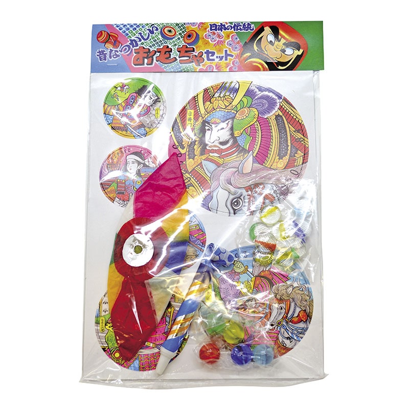 昔なつかしのオモチャ 40156 1パック(ご注文単位1パック)【直送品】