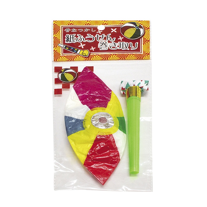 紙ふうせん巻き取り 50入 42339 1パック(ご注文単位1パック)【直送品】