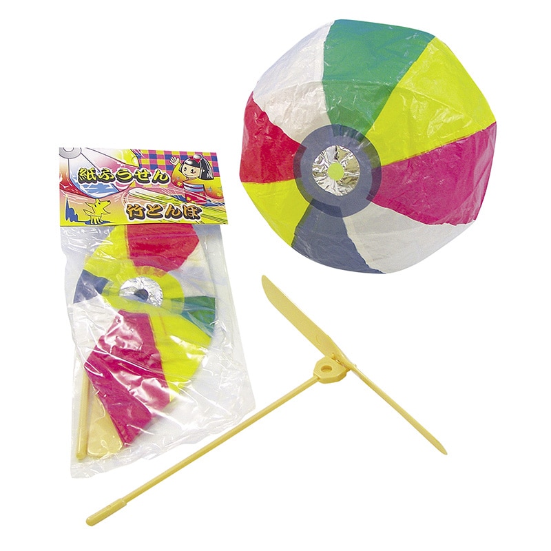 紙ふうせん竹とんぼ 50入 42338 1パック(ご注文単位1パック)【直送品】