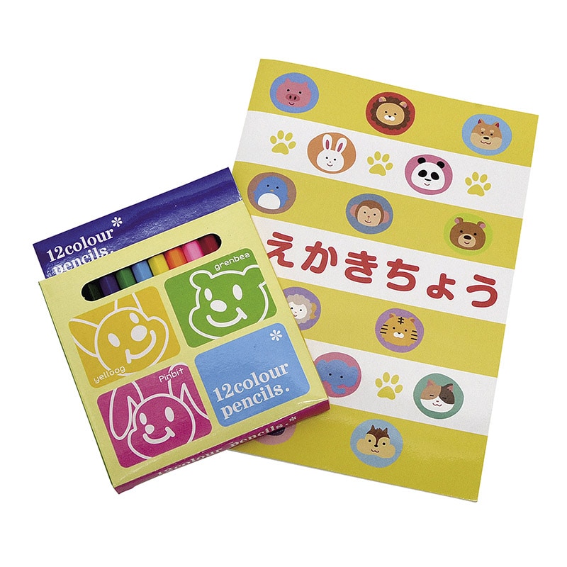 おえかきちょう いろえんぴつセット2 25入 46723 1パック(ご注文単位1パック)【直送品】