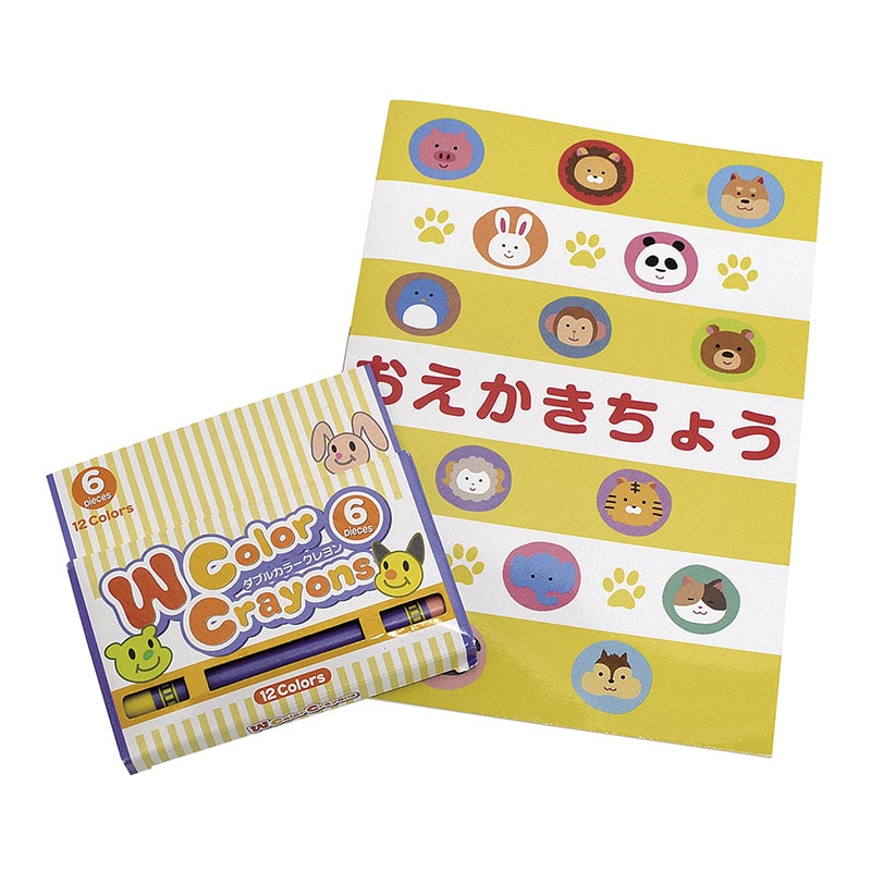おえかきちょう クレヨンセット2 25入 46724 1パック(ご注文単位1パック)【直送品】