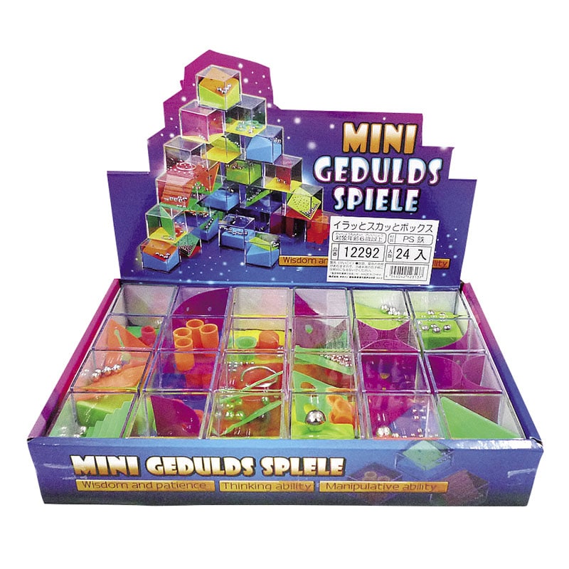 イラッとスカッとボックス 24入 46254 1パック(ご注文単位1パック)【直送品】