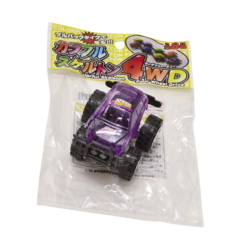 カラフルスケルトン4WD 25入 80897 1パック(ご注文単位1パック)【直送品】