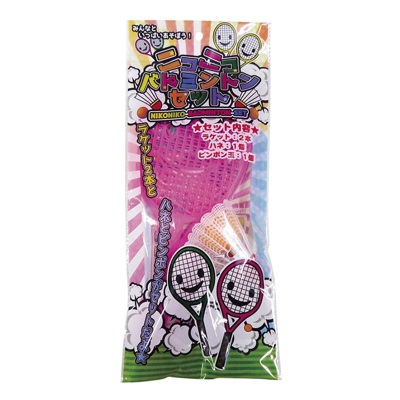 ニコニコバドミントンセット 12入 94860 1パック（ご注文単位1パック）【直送品】