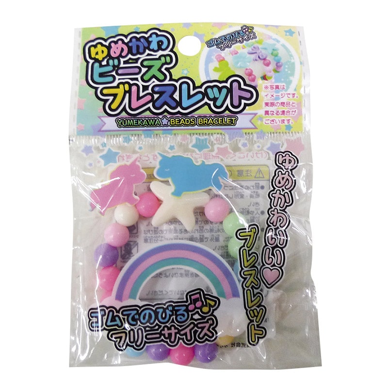 ゆめかわビーズブレスレット 25入 94792 1パック(ご注文単位1パック)【直送品】
