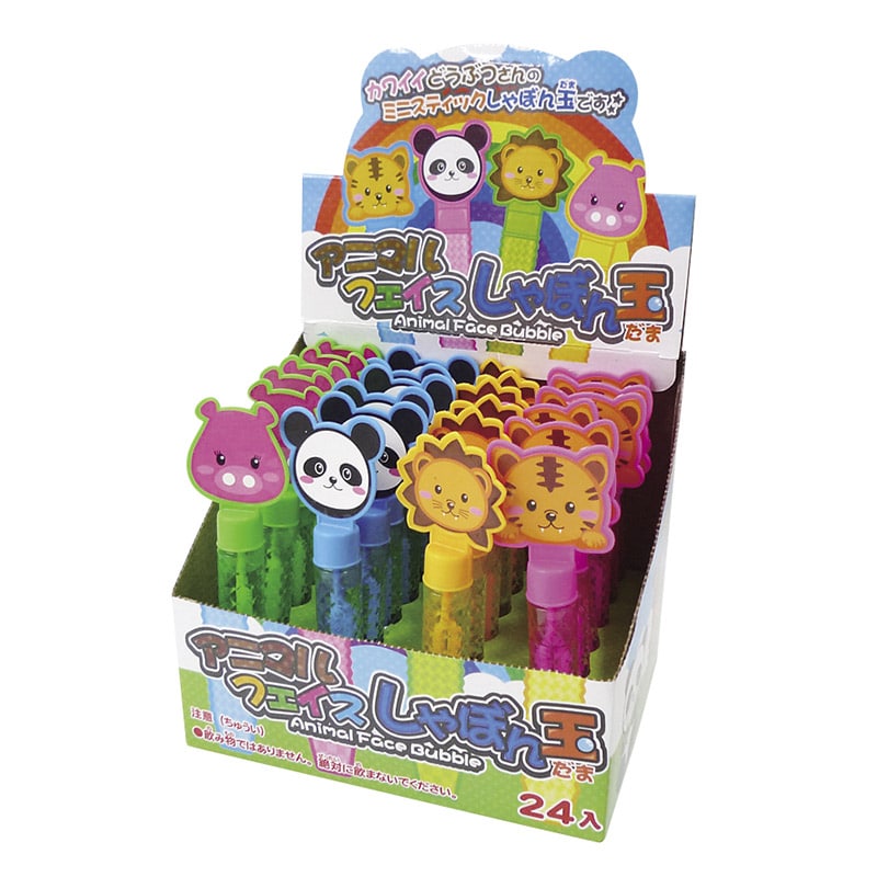 アニマルフェイスしゃぼん玉 24入 45858 1パック(ご注文単位1パック)【直送品】