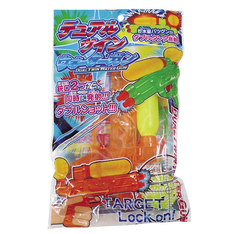 デュアルツインウォーターガン 12入 46019 1パック(ご注文単位1パック)【直送品】