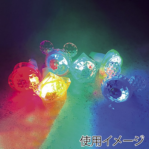 光るダイヤゆびわ 36入 89998 1パック（ご注文単位1パック）【直送品】