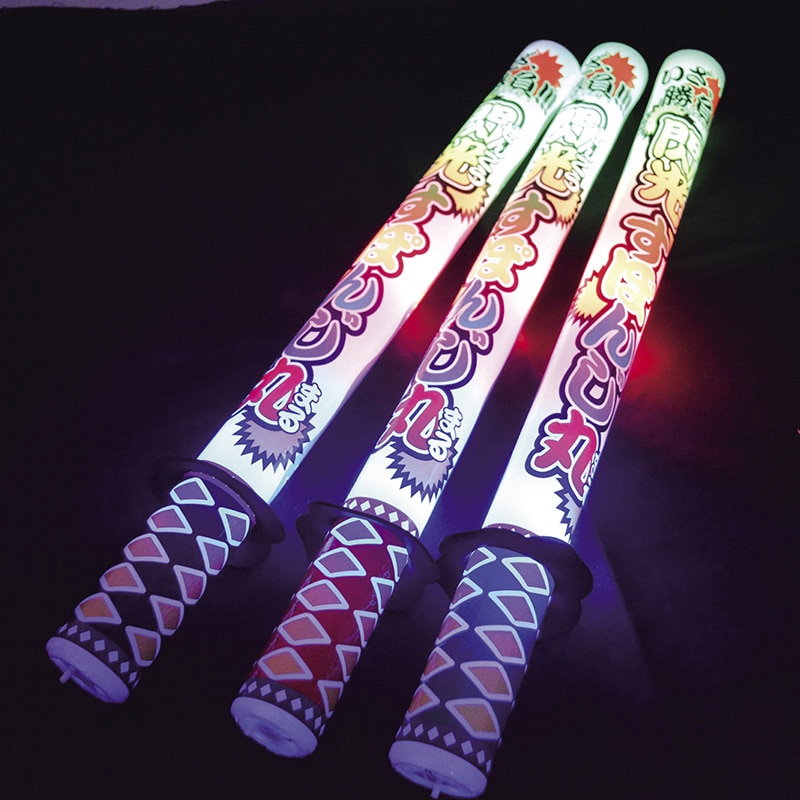 閃光すぽんじ丸 12入 91960 1パック(ご注文単位1パック)【直送品】