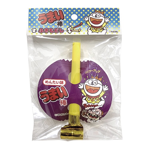 うまい棒 吹き戻し 12入 94311 1パック(ご注文単位1パック)【直送品】