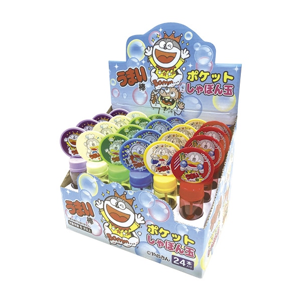 うまい棒 ポケットしゃぼん玉 24入 94686 1パック(ご注文単位1パック)【直送品】