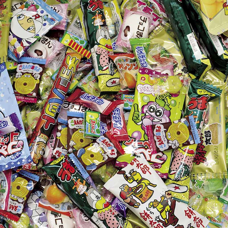 駄菓子つかみどりプレゼント 100名様用 20093 1セット※軽(ご注文単位1セット)【直送品】