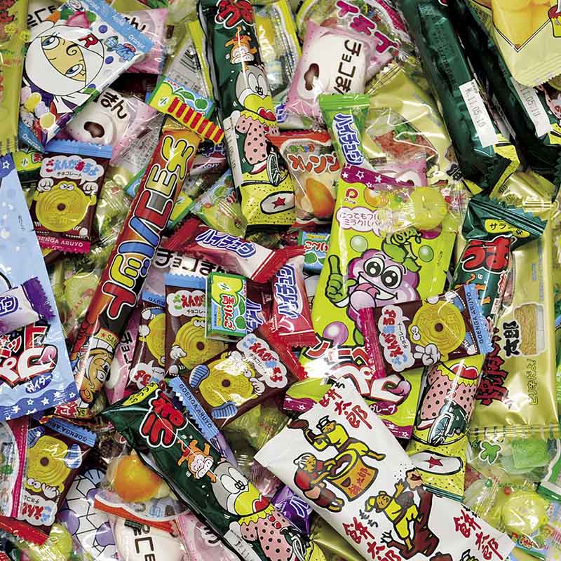 駄菓子つかみどりプレゼント 200名様用 21000 1セット(ご注文単位1セット)【直送品】
