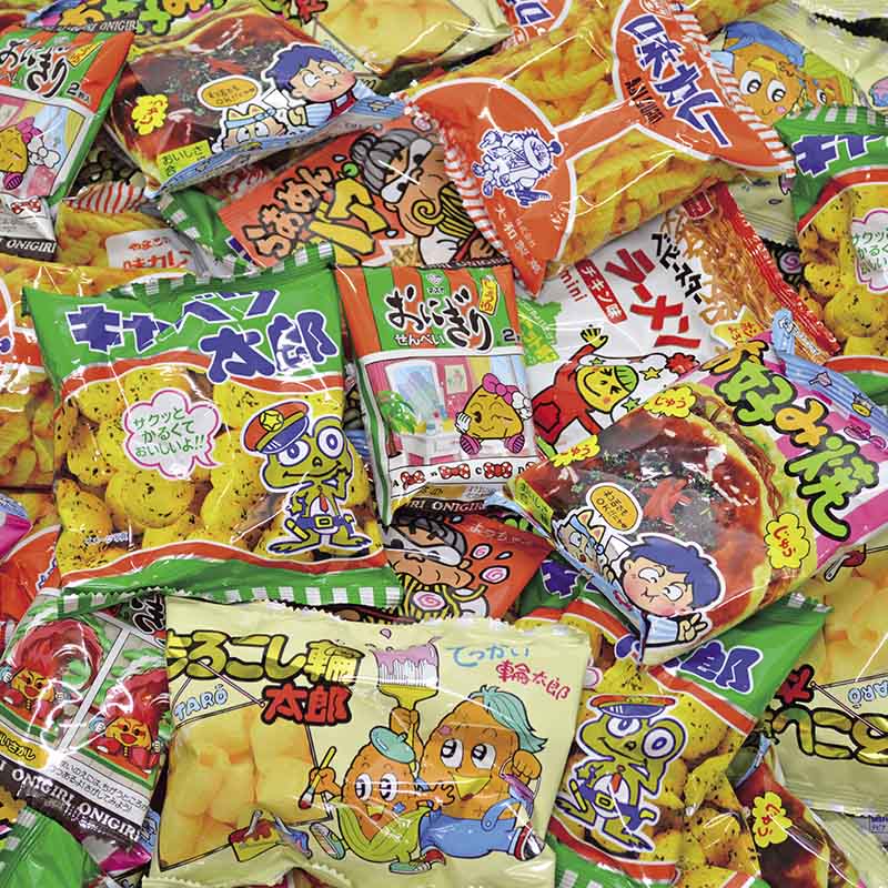 駄菓子&キャンディすくいどり&つかみどりプレゼント プール付 20649 1パック(ご注文単位1パック)【直送品】