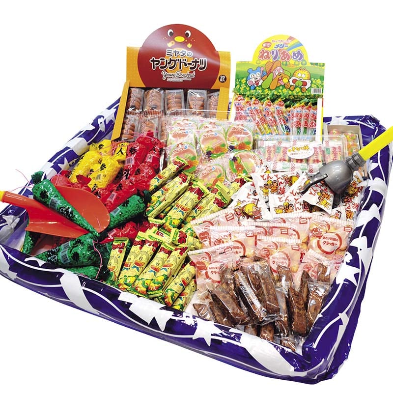 激レア昔なつかし本格駄菓子 すくいどり&つかみどりプレゼント プール付 20909 1パック(ご注文単位1パック)【直送品】