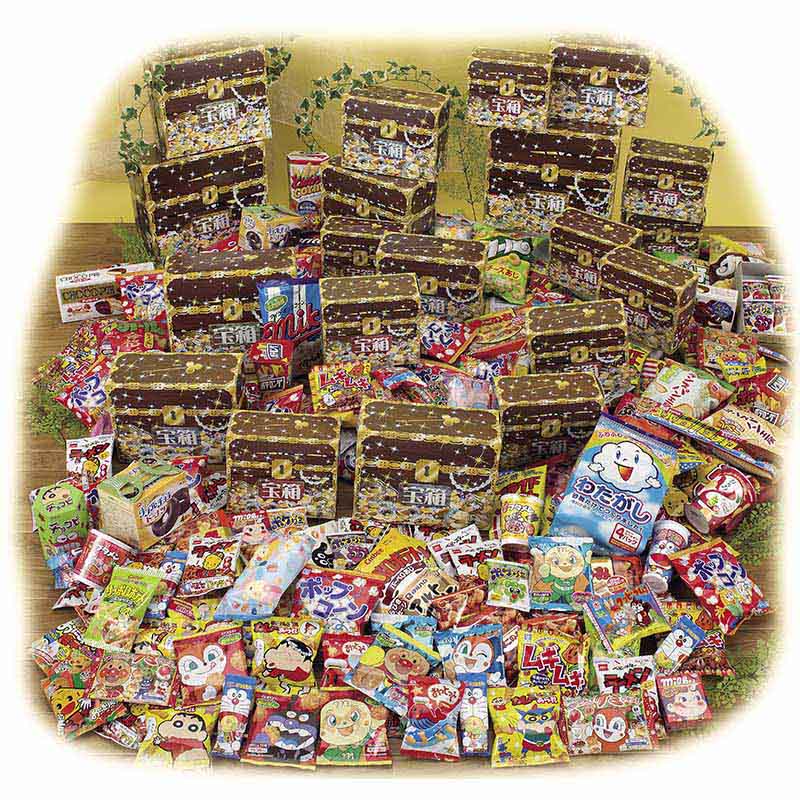 お菓子宝箱プレゼント 100名様用 20657 1パック(ご注文単位1パック)【直送品】