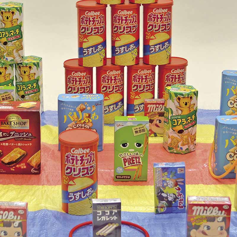 追加用お菓子のみ 190個入り 203351 1パック(ご注文単位1パック)【直送品】