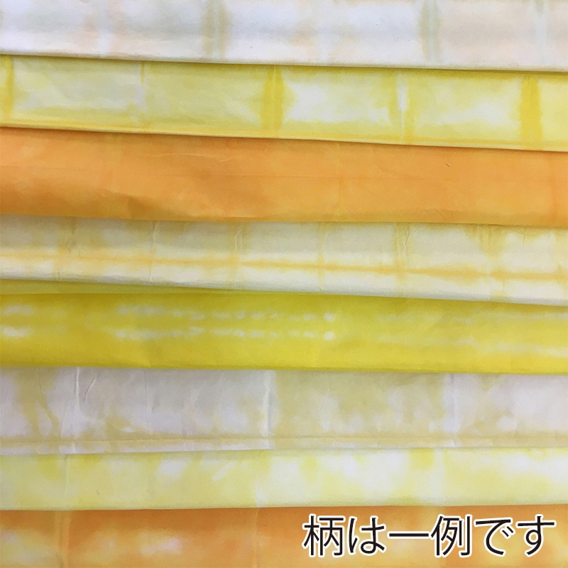 和紙 板締細幅 おまかせ10枚セット No.1 86806 1袋（ご注文単位10袋）【直送品】