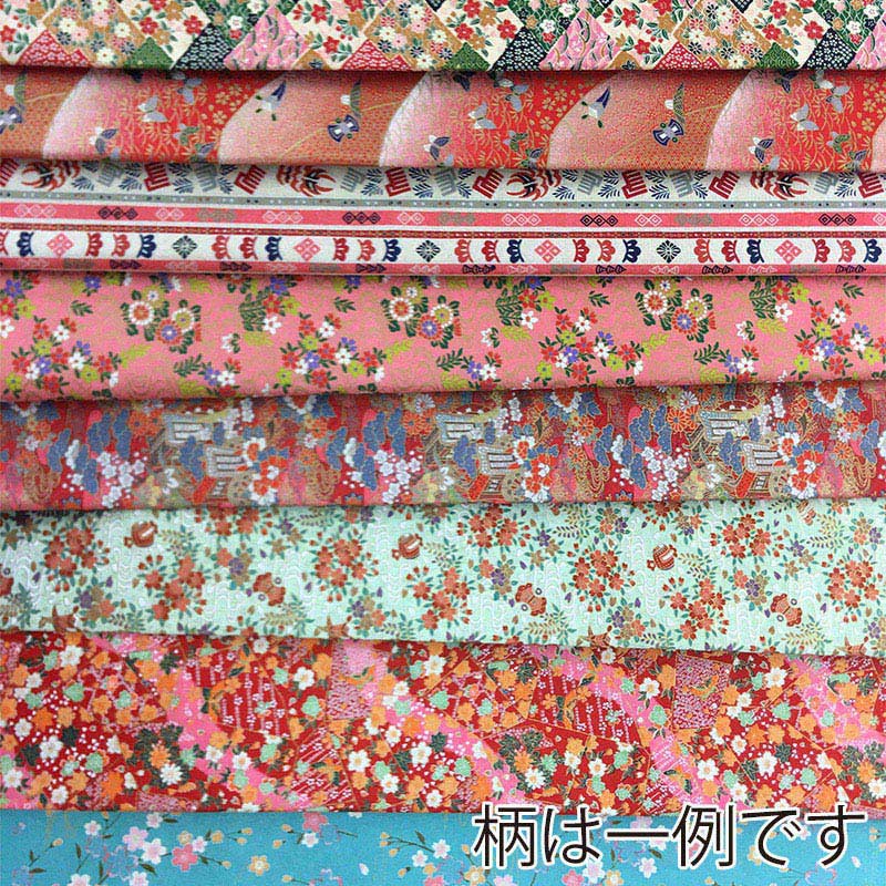 和紙 友禅紙 おまかせ10枚セット No.1 86811 1袋（ご注文単位10袋）【直送品】