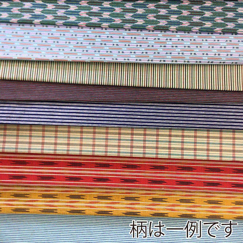 和紙 友禅紙 おまかせ10枚セット No.4 86814 1袋（ご注文単位10袋）【直送品】