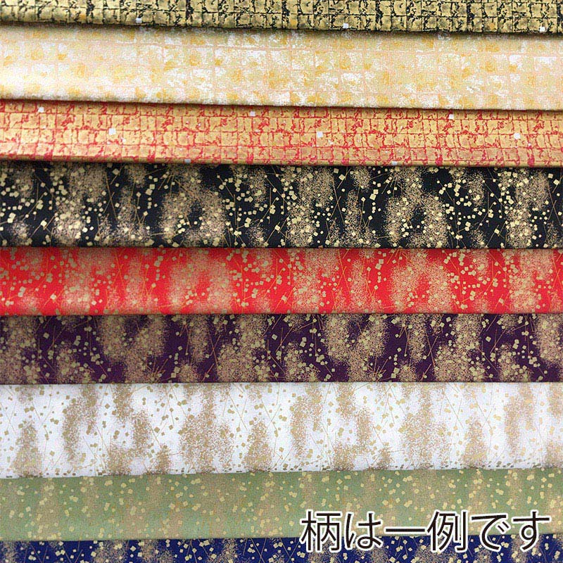 和紙 友禅紙 おまかせ10枚セット No.6 86816 1袋（ご注文単位10袋）【直送品】