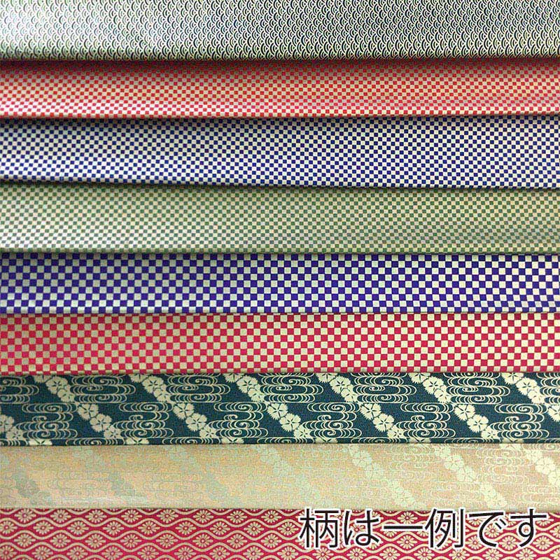 和紙 友禅紙 おまかせ10枚セット No.7 86817 1袋（ご注文単位10袋）【直送品】