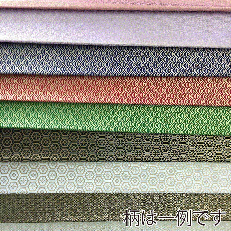 和紙 友禅紙 おまかせ10枚セット No.8 86818 1袋（ご注文単位10袋）【直送品】