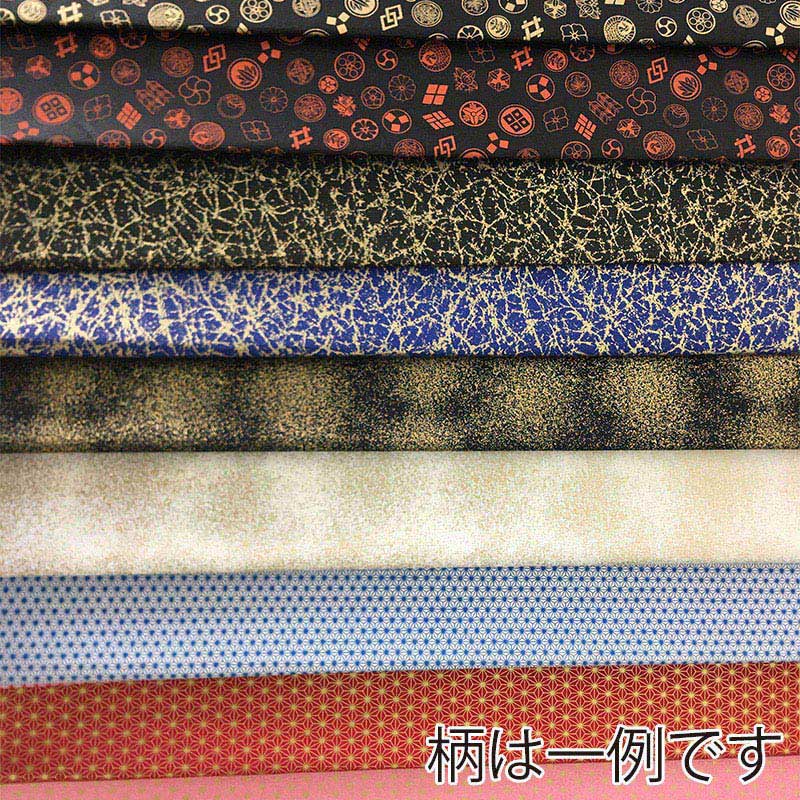 和紙 友禅紙 おまかせ10枚セット No.9 86883 1袋（ご注文単位10袋）【直送品】