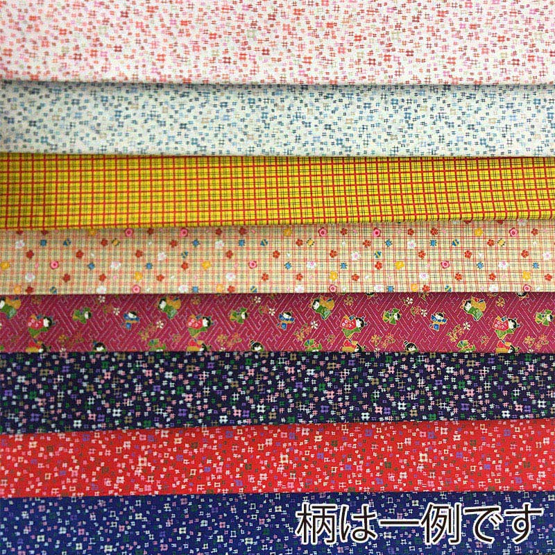 和紙 友禅紙 おまかせ10枚セット No.10 86882 1袋（ご注文単位10袋）【直送品】