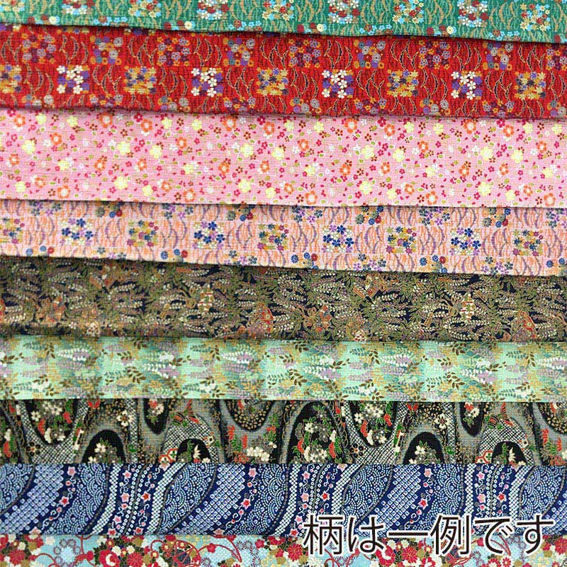 和紙 友禅紙ちりめん おまかせ10枚セット No.1 86884 1袋（ご注文単位10袋）【直送品】