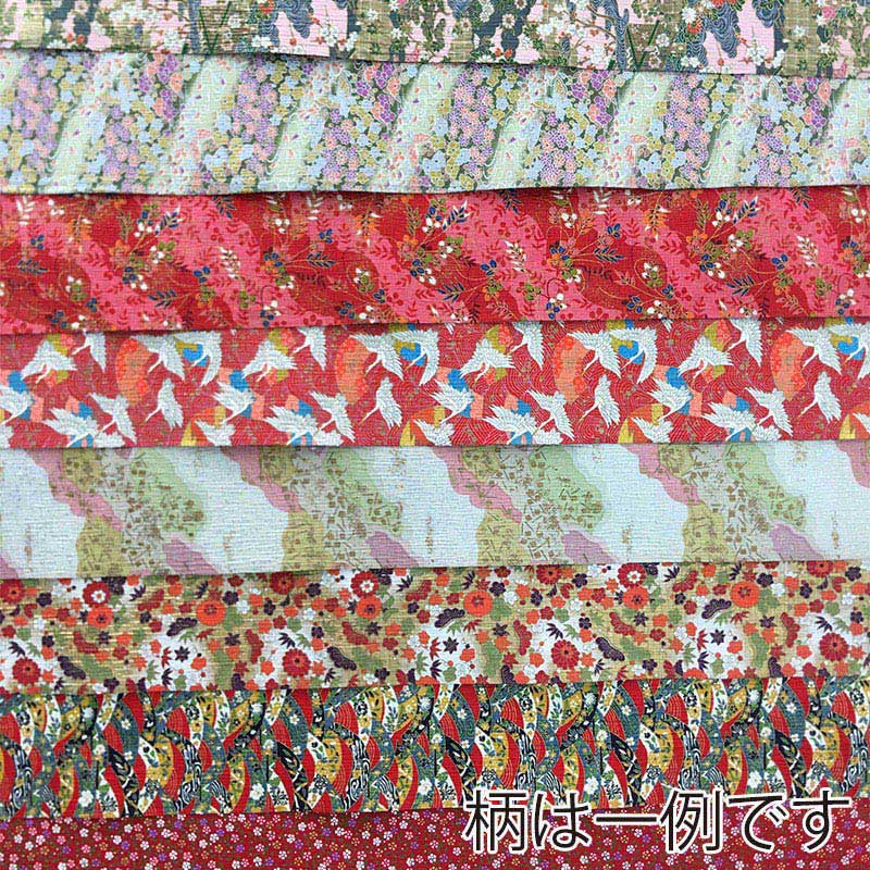 和紙 友禅紙ちりめん おまかせ10枚セット No.4 86887 1袋（ご注文単位10袋）【直送品】