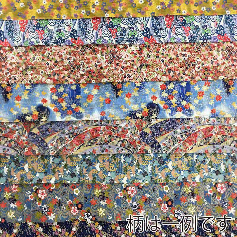 和紙 友禅紙ちりめん おまかせ10枚セット No.5 86888 1袋（ご注文単位10袋）【直送品】